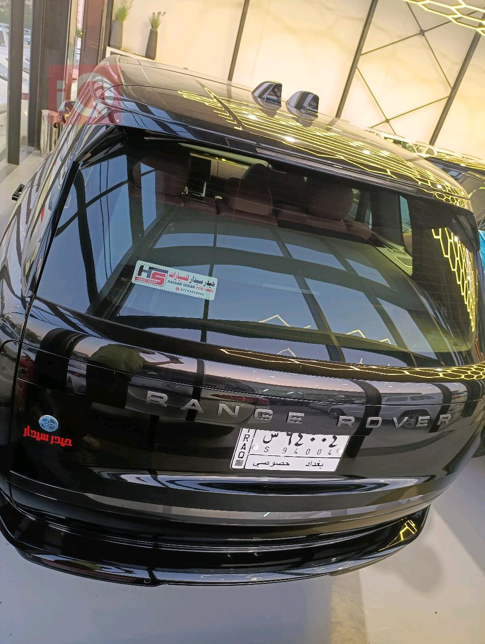 Land Rover Range Rover Vogue